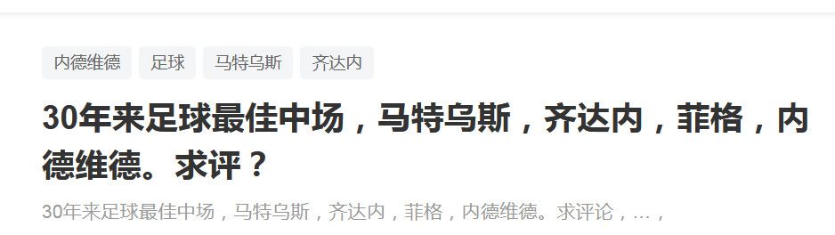 【双方首发以及换人信息】拜仁首发：1-诺伊尔、22-格雷罗、2-于帕梅卡诺、3-金玟哉、19-阿方索-戴维斯、27-莱默尔、45-帕夫洛维奇、42-穆西亚拉（90+3'' 13-舒波-莫廷）、10-萨内、25-穆勒（63'' 4-德里赫特）、9-凯恩拜仁替补：18-佩雷茨、36-阿塞科、39-特尔、41-克雷茨格沃尔夫斯堡首发：1-卡斯特尔斯、3-博瑙、5-泽西格（46'' 13-罗热里奥）、21-迈赫勒、25-延斯、6-弗兰克斯、19-马耶尔（52'' 11-蒂亚戈-托马斯）、20-巴库（84'' 7-切尔尼）、27-M-阿诺德、32-斯万贝里（72'' 40-凯文-帕雷德斯）、23-温德沃尔夫斯堡替补：12-佩尔万、2-基利安-费舍尔、8-尼古拉斯-科扎、16-卡明斯基、31-格哈特